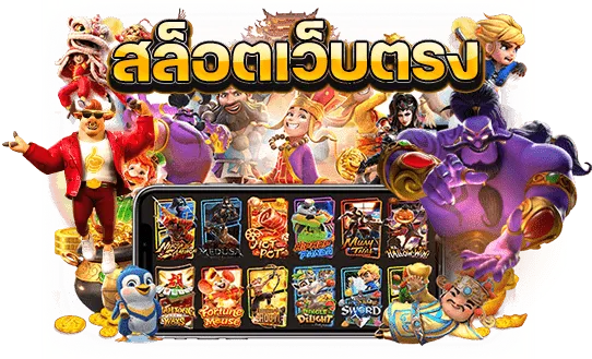 slotdog88